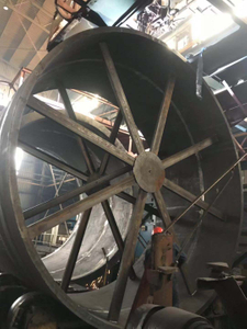 Cement Rotary Kiln Shell